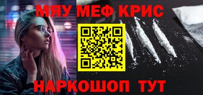 герыч Тверь