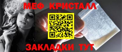 герыч Тверь