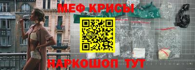 герыч Тверь