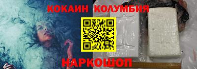 герыч Тверь