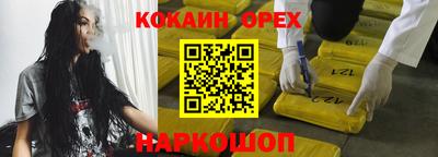 хмурый Тара