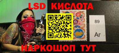 хмурый Тара