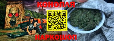 спайс Татарск