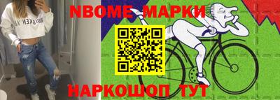 хмурый Тара
