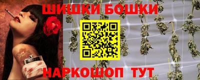 спайс Татарск