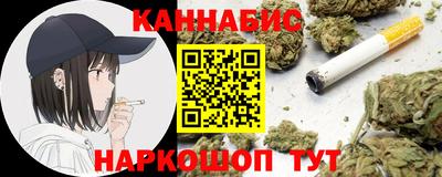 хмурый Тара