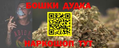 хмурый Тара