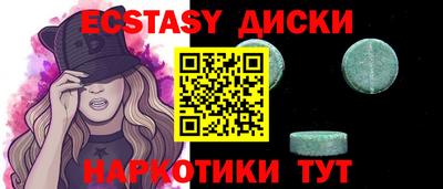 герыч Тверь