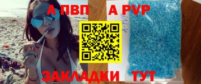 герыч Тверь