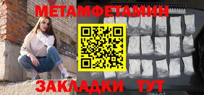 герыч Тверь