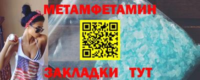 хмурый Тара