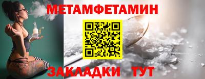 герыч Тверь