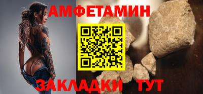 герыч Тверь