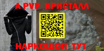 хмурый Тара