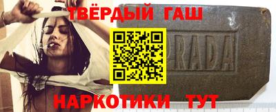 герыч Тверь