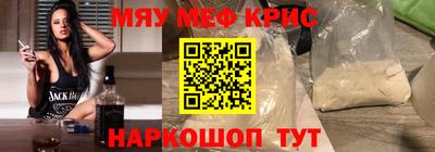 хмурый Тара