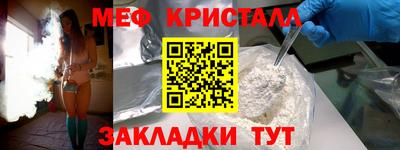 герыч Тверь
