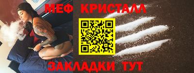хмурый Тара