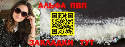 хмурый Тара