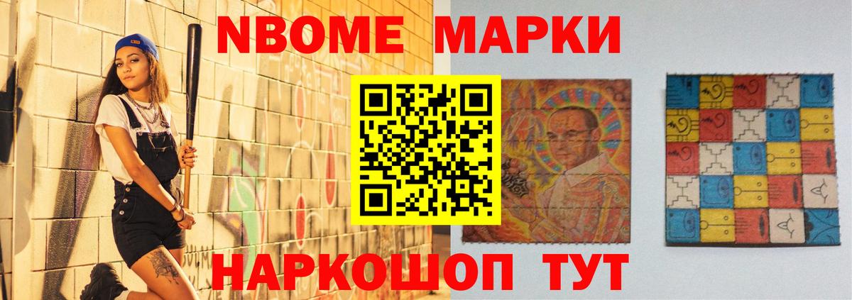 Лсд 25 экстази кислота Псков